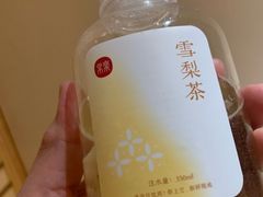 -常乐·对症推拿(嘉里中心第132分店)