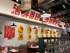 -恭喜上堓砂锅焗·海鲜大排档(闵行龙湖店)