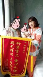 -星摇篮月子中心(市妇幼店)