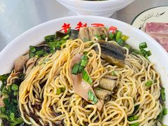 -老赵面店(大西路店)