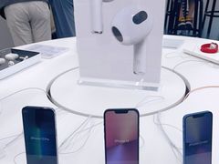 -Apple授权专营店(五彩城店)