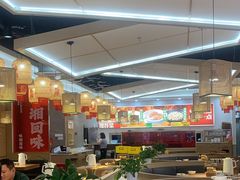 -十二点·辣椒炒肉(南山店)