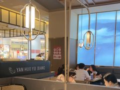 -川知味(京华城店)