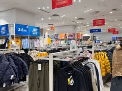 -BIGOFFS 超级折扣(仁恒伊势丹店)