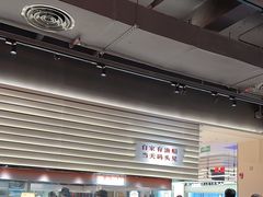 -码头见·潮汕菜(领展中心城店)