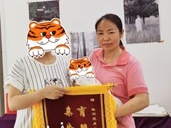 -苏州雏渐肥月嫂