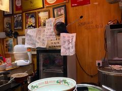 -老龙亭拉面店