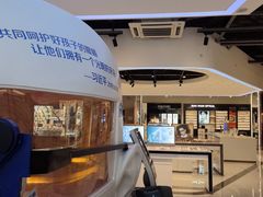 -标准眼镜·蔡司官方授权店(和平路总店)