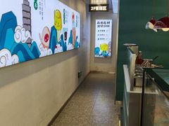 -仙雨林·奶茶鲜果茶(书院巷店)