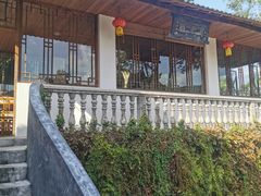 -天然居农家乐(温泉南路店)