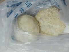 -老鼎丰(和兴店)