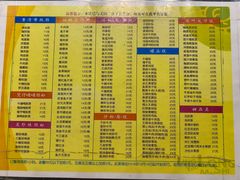 -玲又珑美食(盘福路店)