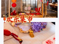 -洛阳国际大酒店