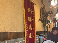 -清真伊源饺子馆(陶然共友大厦店)