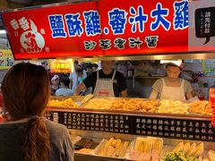 自助取餐区-洪家香香盐酥鸡(基隆庙口35摊店)