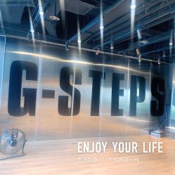 -G-STEPS舞蹈工作室