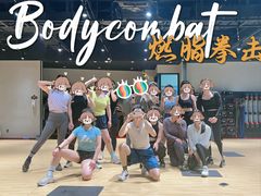 -超级猩猩健身·团课·瑜伽(花园道店)