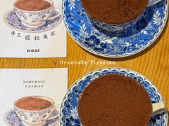 -O'eat Blossom&Pelican(深圳首店)