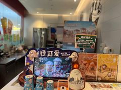 -DQ·蛋糕·冰淇淋(河东万达店)