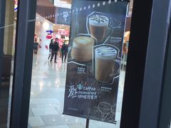 门面-星巴克(盘锦水游城店)