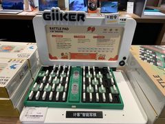 -顺电·脉(浦东嘉里城店)