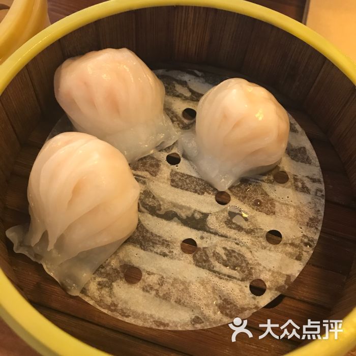 火齐潮汕砂锅粥(望京店)水晶虾饺图片 