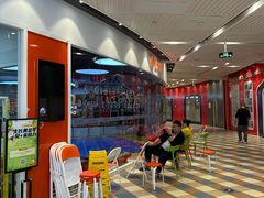 -贝+跆拳道(新天地道馆)