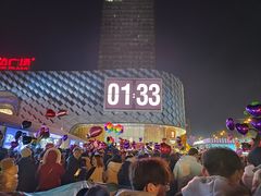 -万达广场(龙湖店)