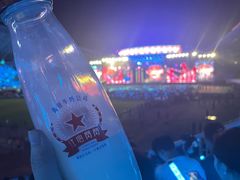 -红心闪闪面包牛奶公司(旺角星辰店)