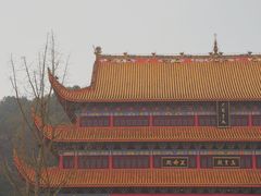 -常德桃花源景区