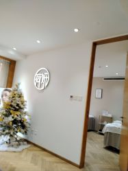 -HEYAN荷妍专业脱毛连锁机构