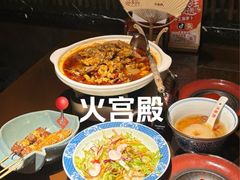 -火宫殿·湘菜小吃·商务宴请·生日聚会(东塘店)