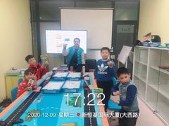 -童程童美少儿编程乐高机器人(沈河校区)