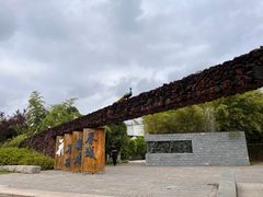 -武汉园博园(武汉自然博物馆)