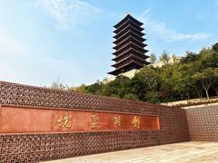 -牛首山文化旅游区