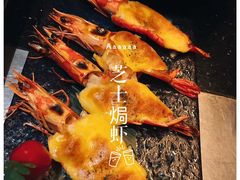 -極上萬膳·日料放题(海岸城店)
