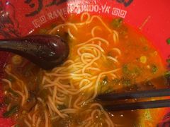 -寸屋拉面(凯德晶萃店)