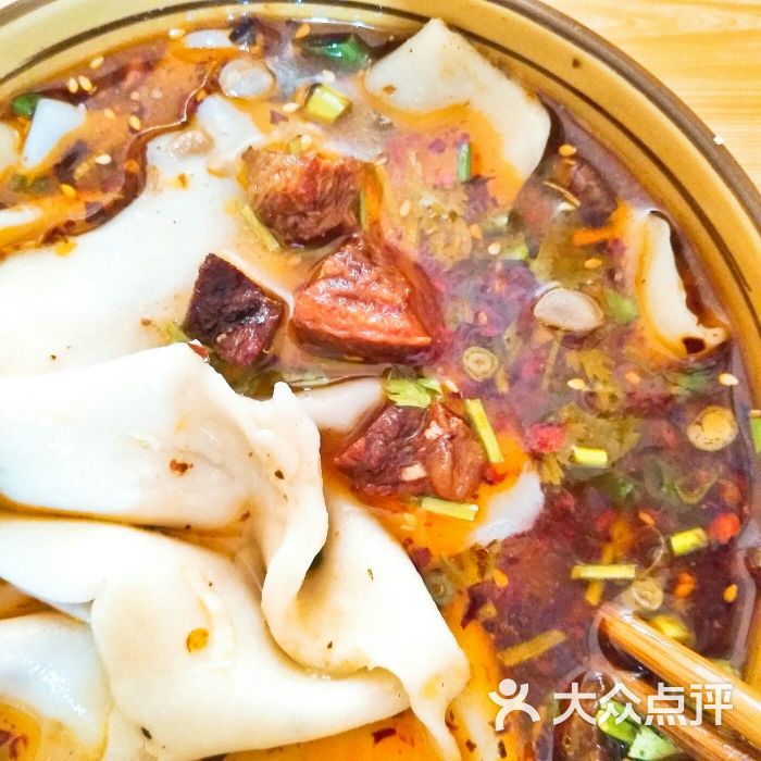 荣昌鸡汤铺盖面图片 - 第13张