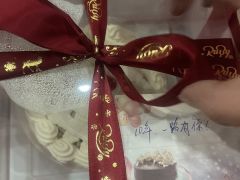 鲜奶栗子蛋糕-红宝石(新村店)