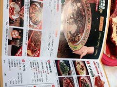-金鱼盆32年水煮鱼·18秒辣椒炒肉(京西大悦城店)
