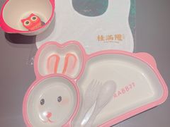 -桂满陇·杭州饭店(清河万象店)