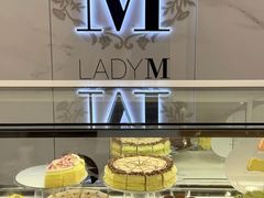 -Lady M(沙田新城市广场店)
