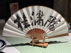 -桂满陇·蟹黄小笼汤包(环球港店)