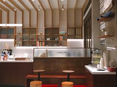 -Luneurs(幸福里店)