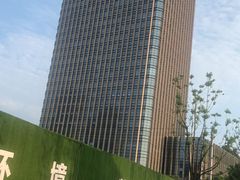 -浙商开元名都酒店·蓝色多瑙河自助餐厅