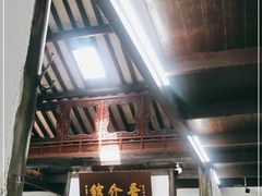 -吾介小籠館