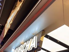 -LELECHA乐乐茶(王府井喜悦店)