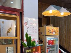 -下梅人家土菜馆(历史文化餐厅度假区店)