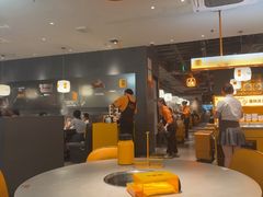 -潮发潮汕牛肉店(东方宝泰店)