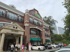 -桂园餐厅(五大道店)